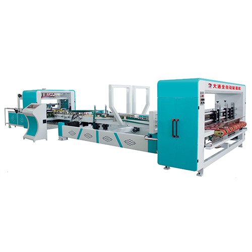 DT-QZD 全自动粘箱机-江门市江海区冼氏机械经营部（个体工商户）-readtitle